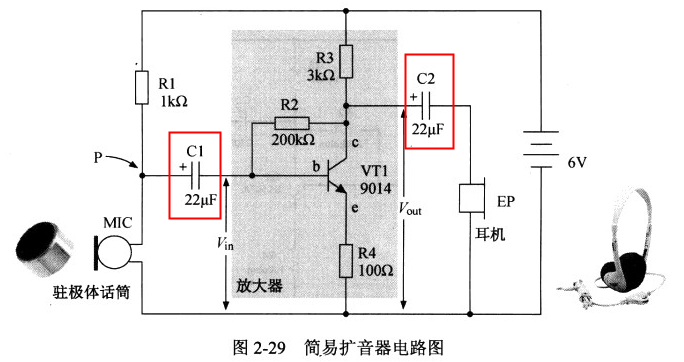 parts_003