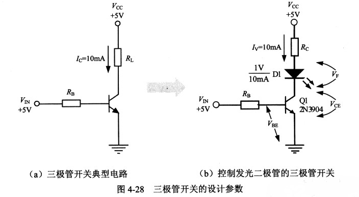 semiconductor_008