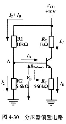 semiconductor_010