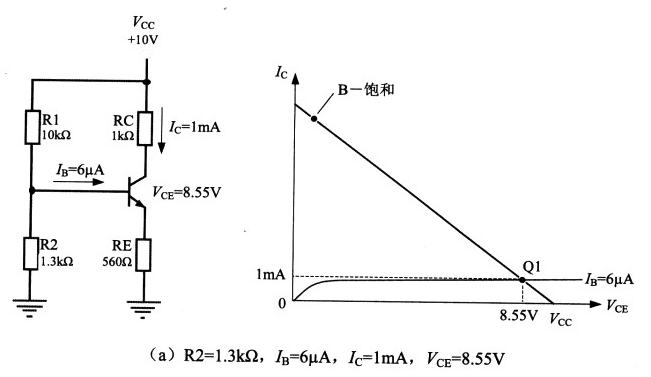 semiconductor_019